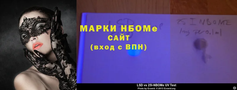 Где продают наркотики Апатиты Кокаин  Меф мяу мяу  АМФЕТАМИН  Каннабис  ГАШИШ 