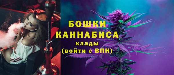 марки lsd Богородицк